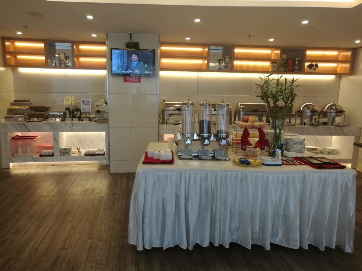 锦江都城张家港酒店 外观 照片