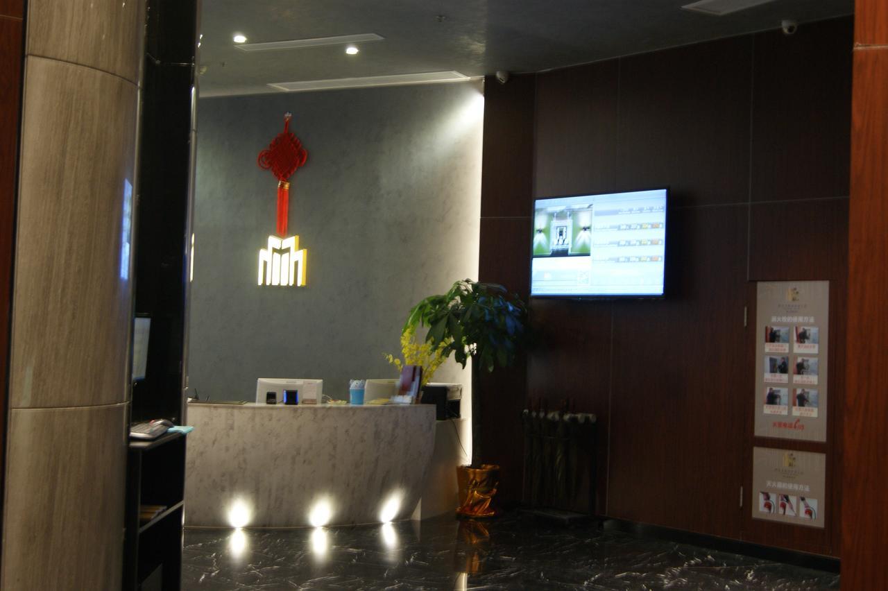 锦江都城张家港酒店 外观 照片