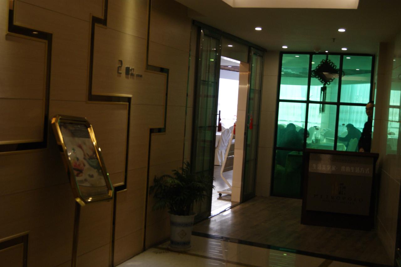 锦江都城张家港酒店 外观 照片
